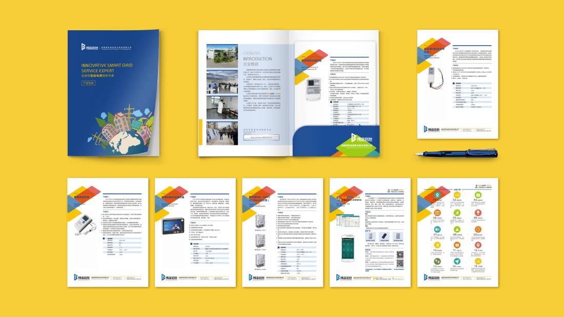 天祝画册设计谈品牌建设